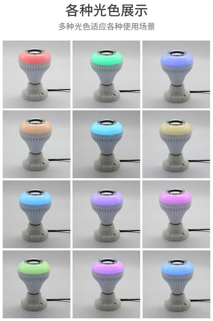 Smart LED Light Bulb with Bluetooth Speaker – Color Changing & Remote Control